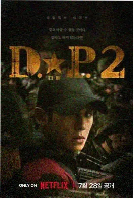 重生之我在县城开超市短剧在线观看