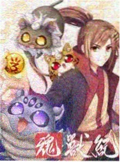 音乐缘计划第二季综艺在线观看